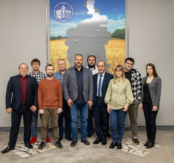 отдел безопасности